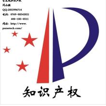 企業(yè)認證與高新技術(shù)認定管理 專業(yè)咨詢服務(wù)的價值與路徑